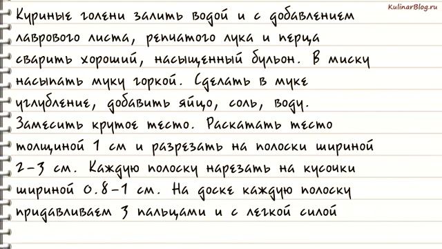 Игровые Обзоры и Переводы