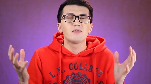 Геймеры и Поиск Сокровищ