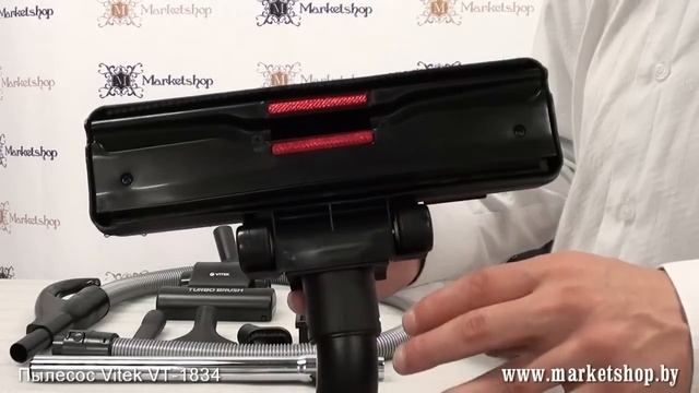 Пылесос VITEK VT 1834 смотреть онлайн