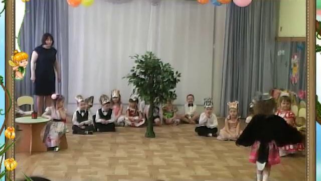 День счастья ДОУ 36 КФ 2