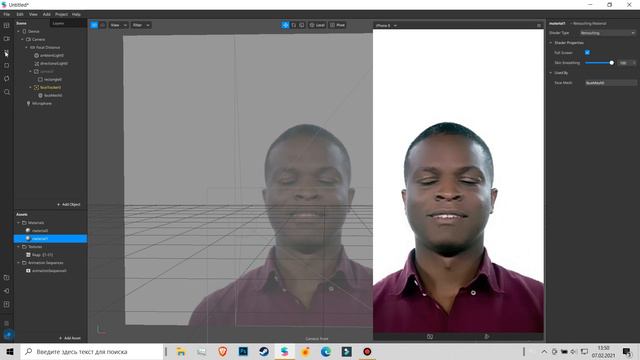 Пятнадцатый урок по созданию Instagram масок смотреть онлайн