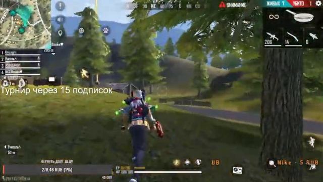 Стрим фри фаер ! Турики на алмазы смотреть онлайн