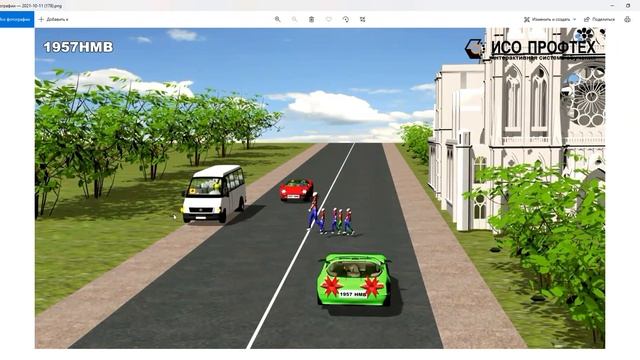 Занятие 11 часть 1. ПДД 2021 Тема 14. Пешеходные переходы. Тема 15. Ж/Д переезды. смотреть онлайн