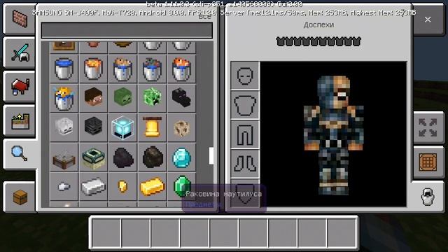 Как скачать майнкрафт 1.11.0.3 + мини обзор смотреть онлайн