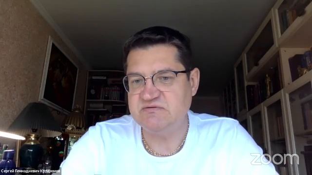 Виграха Обзор мировых религий Занятие 23 смотреть онлайн