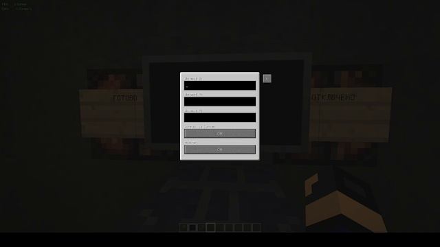 Мой сервер по SCP SL | Minecraft смотреть онлайн