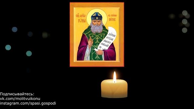 СИЛЬНАЯ МОЛИТВА НА ЗАМУЖЕСТВО смотреть онлайн