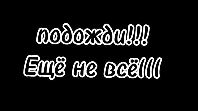 гача клип: Банкамат мне нравится, я это долго делала и надеюсь что и вам понравится💋🫀Всех люблю 💗💋🫀 смотреть онлайн