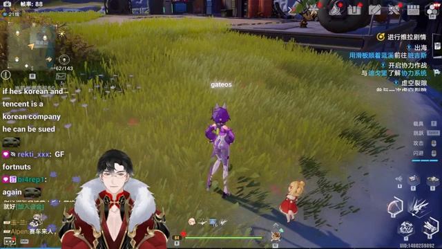 Daily Drops Day 2: 1 Red Ball 48 Hr Stream on Twitch | Asuka Confirmed Phys/Flame Tank смотреть онлайн