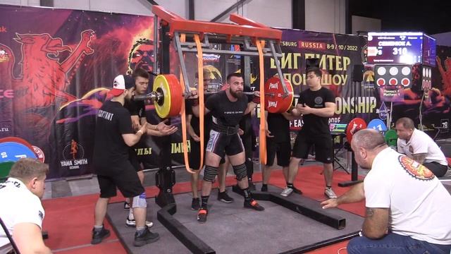 Семенюк Александр присед в бинтах 310 кг св 90 кг смотреть онлайн