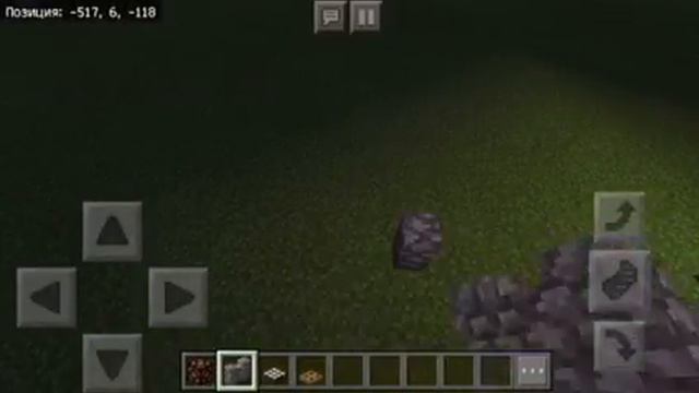 Как использовать датчик древнего света в Minecraft 1.2.13? смотреть онлайн