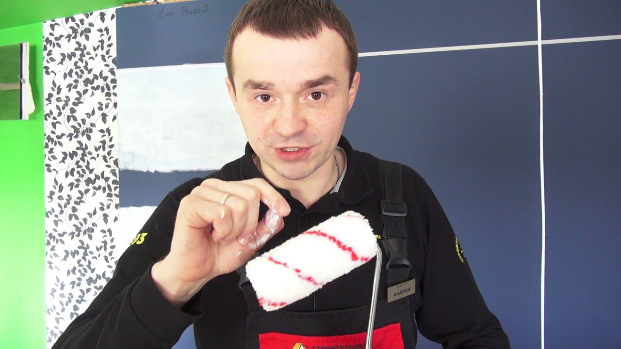 Как убрать ворсинки с валика смотреть онлайн