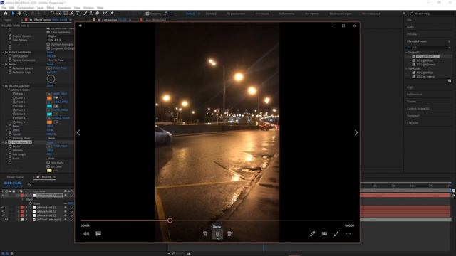 ВИЗУАЛИЗАЦИЯ МУЗЫКИ В AFTER EFFECTS | ОБУЧАЮЩИЙ УРОК С НУЛЯ | TUTORIAL 2021 смотреть онлайн