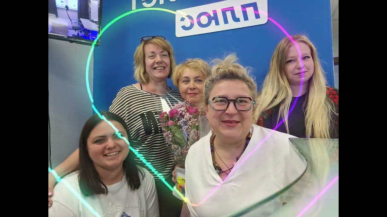 С Днем Рождения, Татюша! смотреть онлайн