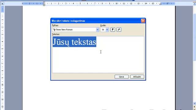 42 Wordart teksto iterpimas Word смотреть онлайн