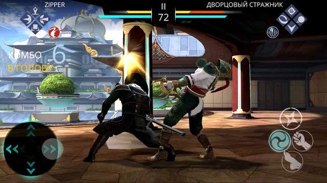 ГЛАВА 7 ЧАСТЬ 2 ПЕРВЫЙ БОСС ДЖЕТ Shadow Fight 3 смотреть онлайн