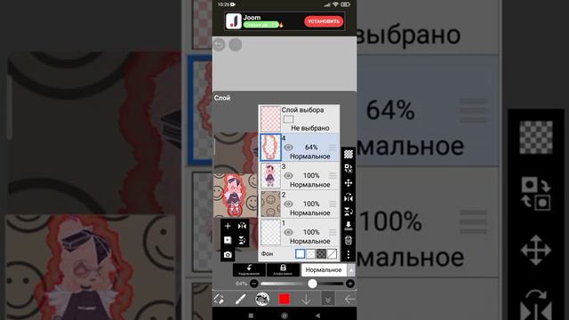 как легко и быстро заделать аву 😏🤌 тт hellokiti128 если плохое качество простите🙏🙏 смотреть онлайн