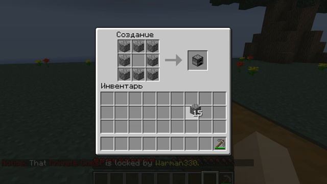 [Let's Play] По карте "Русский Sky Block" Часть #1 смотреть онлайн