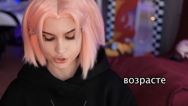 ПРОВЕРЯЮ КОСМЕТИКУ от НАРУТО? *отдала 10к* смотреть онлайн