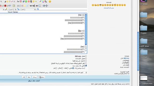 انشاء نقاط و ارقام متعددة في الصندوق الذهبي смотреть онлайн
