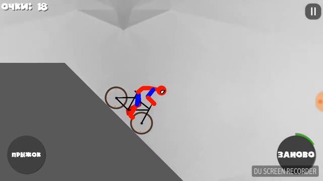 Stickman Destruction 3 #2 игра и мультик для детей про человек паук ездит на велосипеде и машине смотреть онлайн