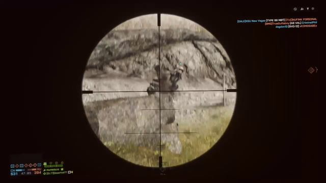 Battlefield 4 - End of August смотреть онлайн
