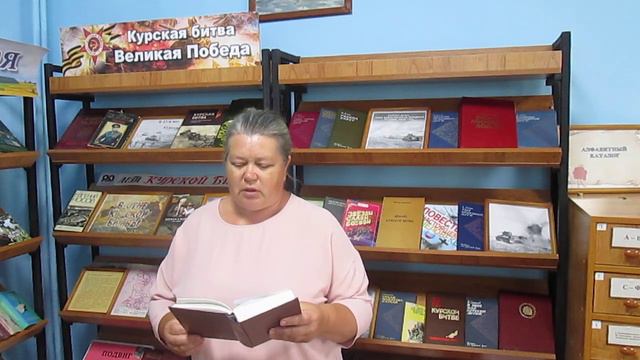 Громкие чтения отрывка из рассказа Е. И. Носова «Шопен, соната номер два» смотреть онлайн