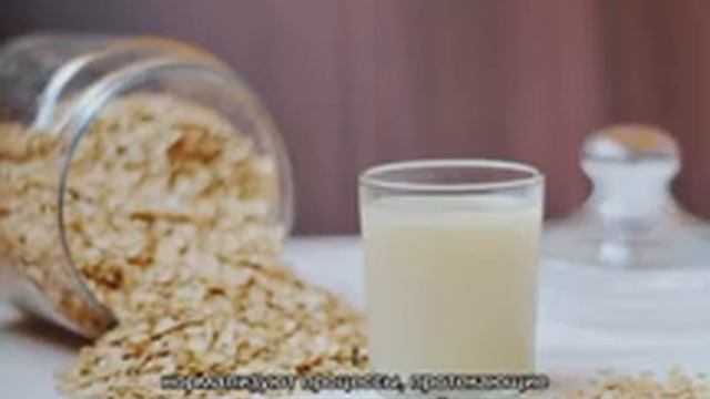 Напиток для похудения смотреть онлайн