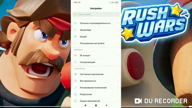 Rush Wars #2 Где скачать игру от supercell смотреть онлайн