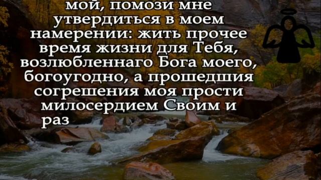 † НЕ ПРОПУСТИ! ДЕНЬГИ ЗАПОЛОНЯТ ВАШ ДОМ. ДЕНЕЖНАЯ МОЛИТВА РАБОТАЕТ НА БЛАГО ЛЮДЕЙ смотреть онлайн