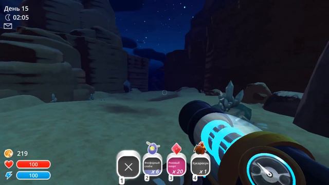 №2 Можно ли плавать в океане?/Slime Rancher смотреть онлайн