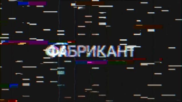 ОДЕЖДА ИЗ БЕЛОРУССИИ ОПТОМ | МОЖНО ЛИ ЗАРАБОТАТЬ НА БЕЛОРУССКОЙ ЖЕНСКОЙ ОДЕЖДЕ? [ФАБРИКАНТ]
