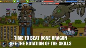 GROW CASTLE KILLING BONE DRAGON GUIDE | Lowest Level Kill! [성키우기]