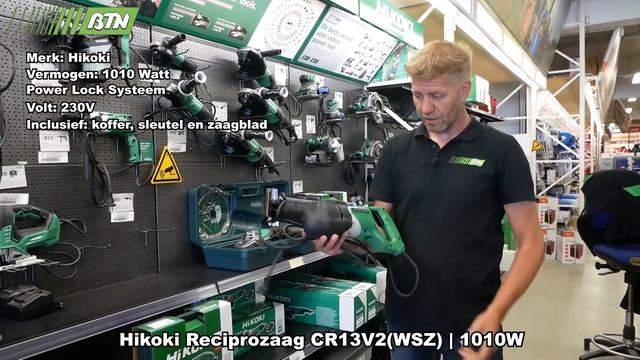 Hikoki Reciprozaag CR13V2(WSZ) | 1010W - BTN De Haas (701088)