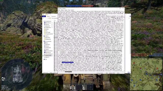 МЕНЯЕМ НАДПИСИ В БОЮ на СВОИ в WAR THUNDER! смотреть онлайн