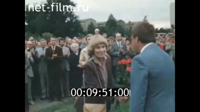 Дорогой мира и дружбы. Финляндия и СССР, 1982г смотреть онлайн