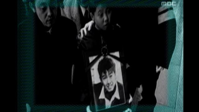 Seo Ji-won - With My Tears(M/V), 서지원 - 내 눈물 모아(뮤비), MBC Top Music 19960406