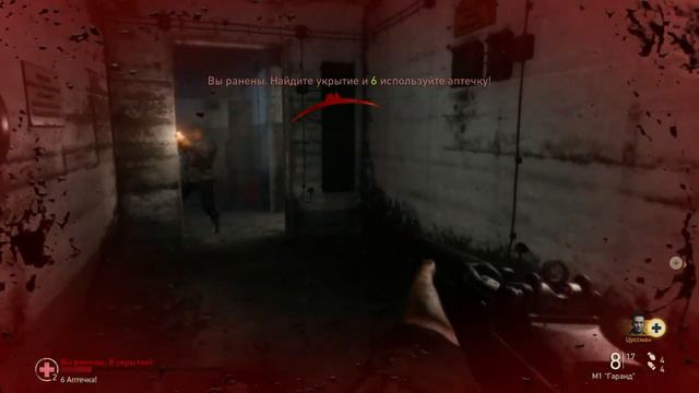 Call of Duty® WWII 2024 02 06 19 03 58 смотреть онлайн