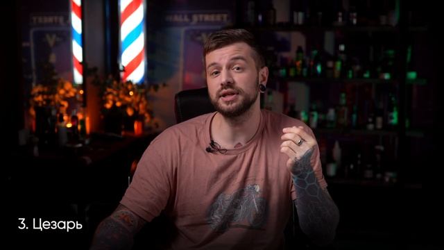 Топ-5 летних стрижек | Стрижки не требующие укладки | ЯБородач