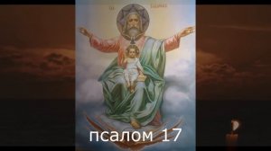 СНИМАЕМ ПОРЧУ НА КУКЛУ ВУДУ ВОЛЬТ