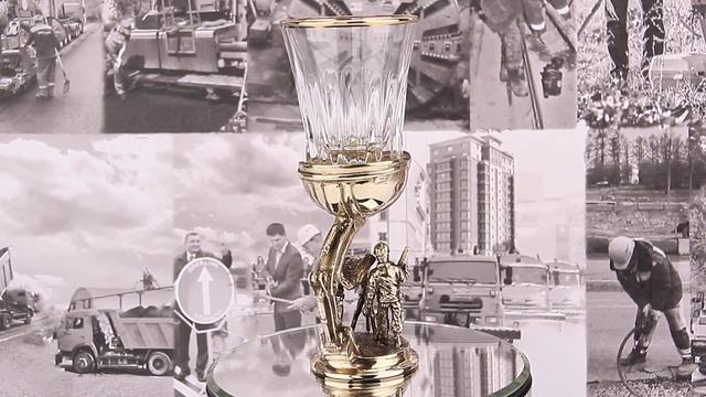 Стопка "Геодезисты" ССДР-01ГД смотреть онлайн