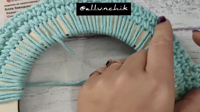 Часть 1. Шоппер с круглыми ручками смотреть онлайн