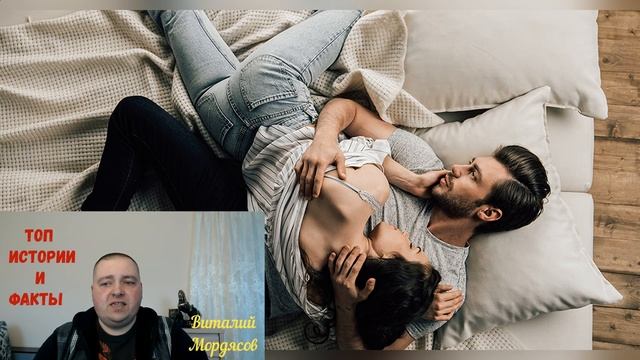 Запретный плод сладок Топ смотреть онлайн