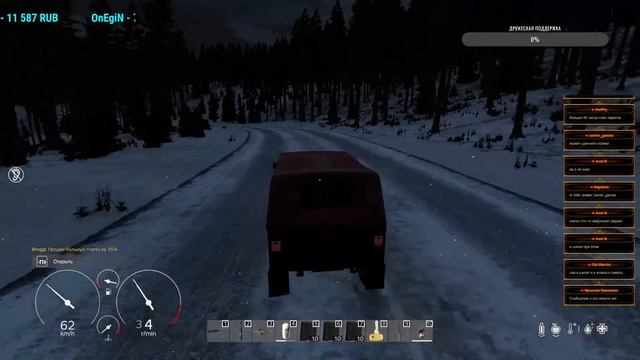 [RU] Undead Hunter PVE, обзор ➤ #UndeadHunterPVE #DayZ ч.6 смотреть онлайн