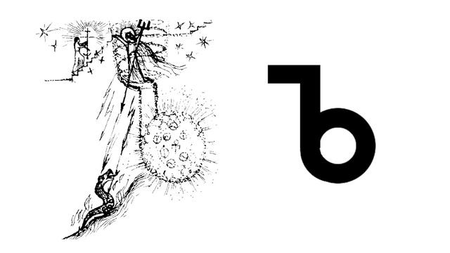 Защитная свастика. Самый сильный знак для защиты. смотреть онлайн