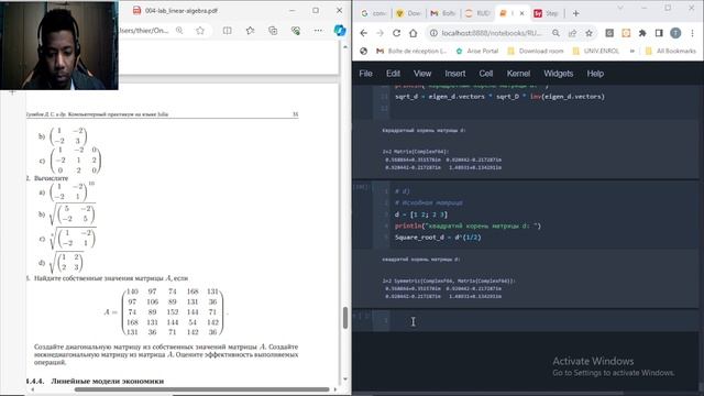 Report#4_КП2 смотреть онлайн