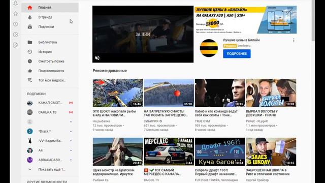 Где найти ключ потока для OBS смотреть онлайн
