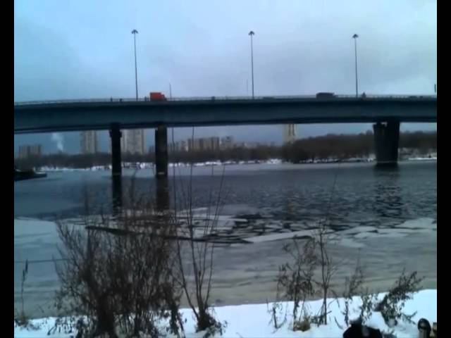 SONIK NCT 13ft 3,5lb