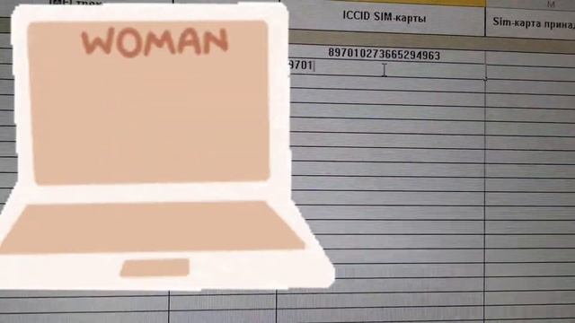 При вводе длинных чисел в ячейках Excel последние цифры меняются на нули смотреть онлайн